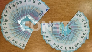 Zaplena falsifikovanog novca